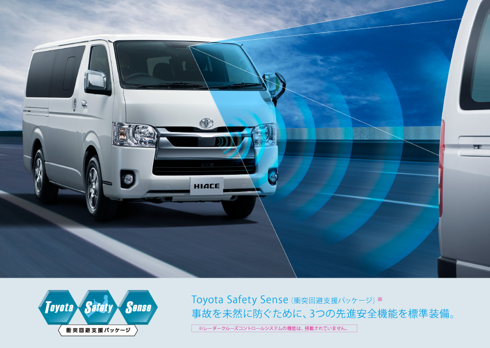 ハイエース 救急車 ハイメデック ダッシュボード パネル 電圧計