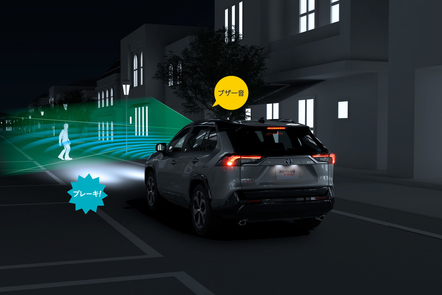 rav4phv_feature_img34