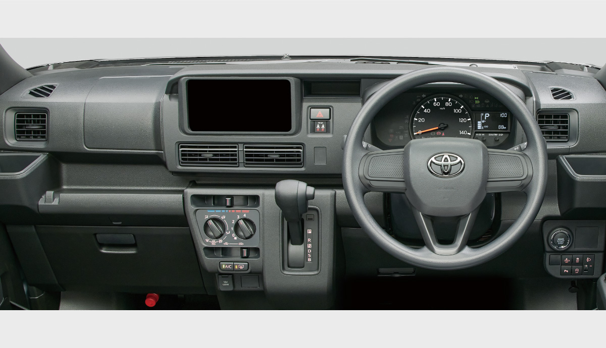 ピクシス バン | 価格・グレード | ネッツトヨタつくば株式会社