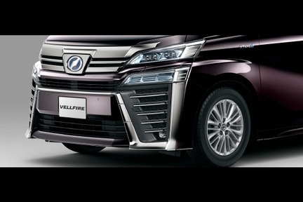 vellfire_grade_img01