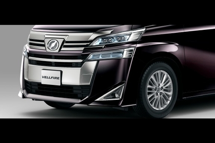 vellfire_grade_img04