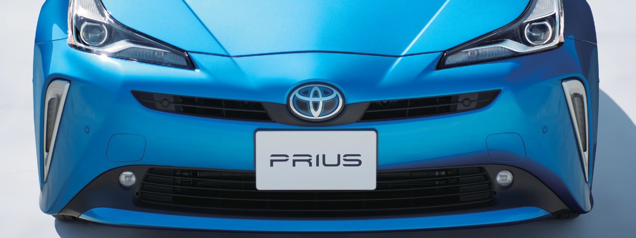 プリウス ネッツトヨタつくば株式会社