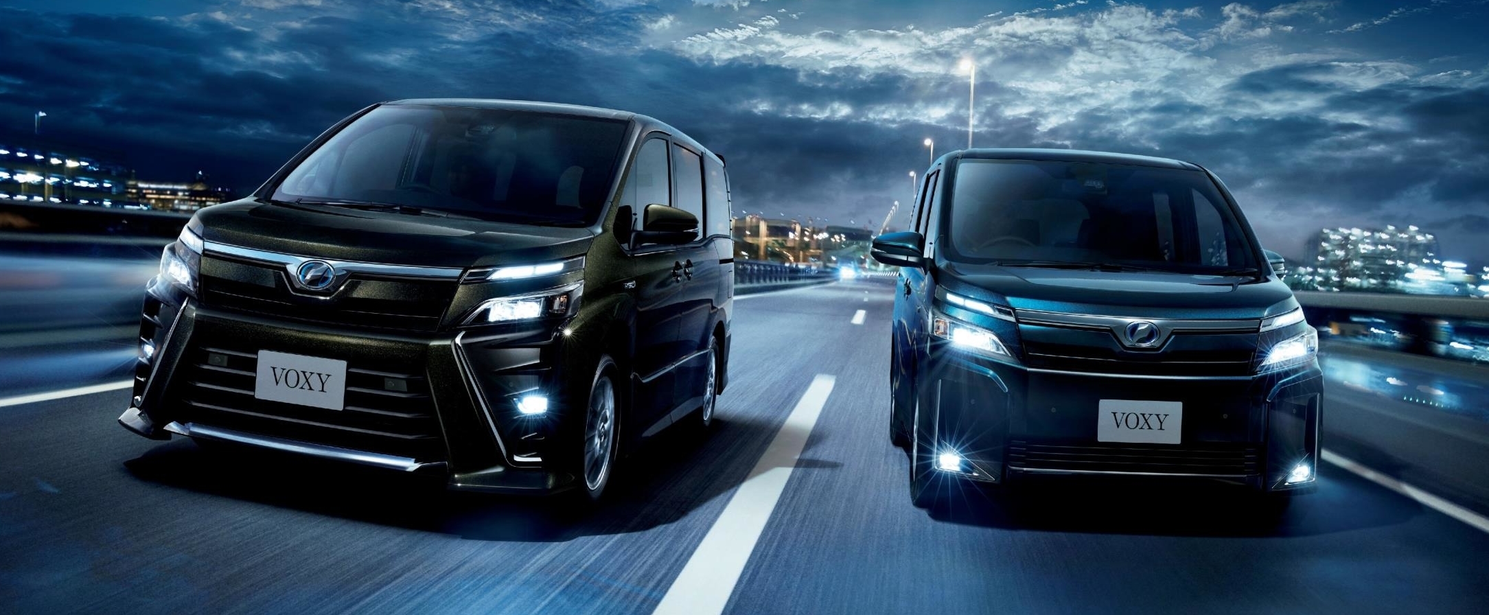 ヴォクシー 走行性能 ネッツトヨタつくば株式会社