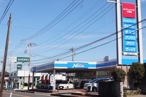 水海道1