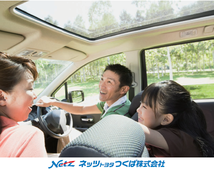 Ｗｉｔｈ  ネッツトヨタつくば株式会社